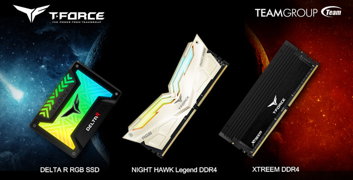 [Gaming] 十銓科技T-FORCE 全新發表 RGB 固態硬碟與高階記憶體新規格！ - 阿祥的網路筆記本