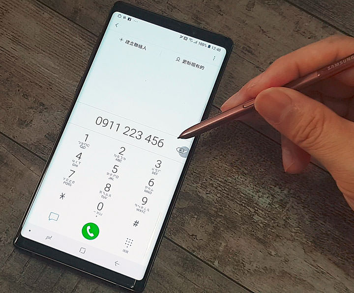 [Note] 筆記寫完除了看，還能直接執行動作！Samsung Notes 的隱藏小功能「動作圖示」真的好方便！ - 阿祥的網路筆記本