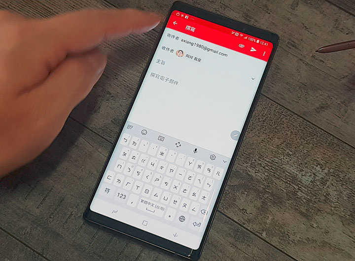 [Note] 筆記寫完除了看，還能直接執行動作！Samsung Notes 的隱藏小功能「動作圖示」真的好方便！ - 阿祥的網路筆記本