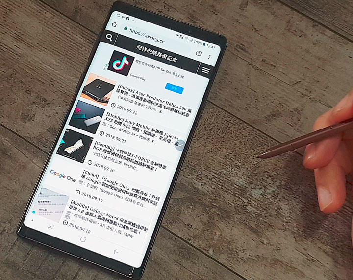 [Note] 筆記寫完除了看，還能直接執行動作！Samsung Notes 的隱藏小功能「動作圖示」真的好方便！ - 阿祥的網路筆記本