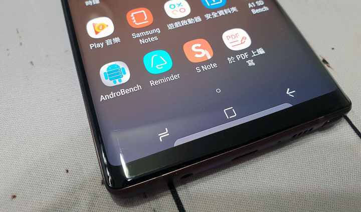 [Mobile] Galaxy Note9 的「於PDF上編寫」不見了？簡單幾個步驟幫你找回這個超便利功能！ - 阿祥的網路筆記本