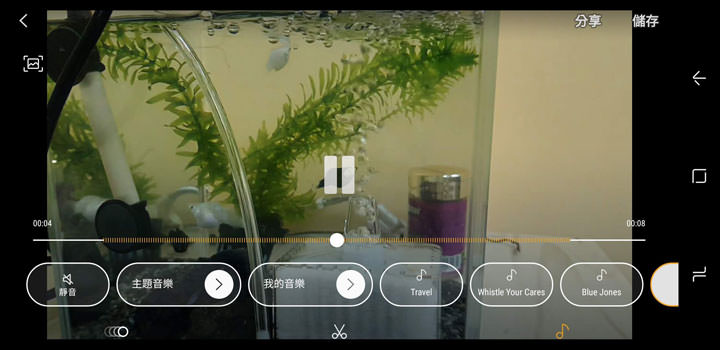 [Mobile] Galaxy Note8 台灣更新 5CRHA 版韌體！加入「超級慢動作攝影」與「AR虛擬人偶」功能…不過好像和 Note9 差很大？ - 阿祥的網路筆記本