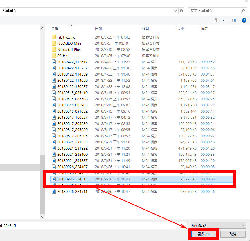 [Service] 雲端轉檔工具「cloudconvert」免安裝程式、免費讓你轉換影音、照片、文件…多達 218 種檔案格式！ - 阿祥的網路筆記本