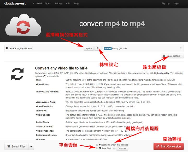 [Service] 雲端轉檔工具「cloudconvert」免安裝程式、免費讓你轉換影音、照片、文件…多達 218 種檔案格式！ - 阿祥的網路筆記本