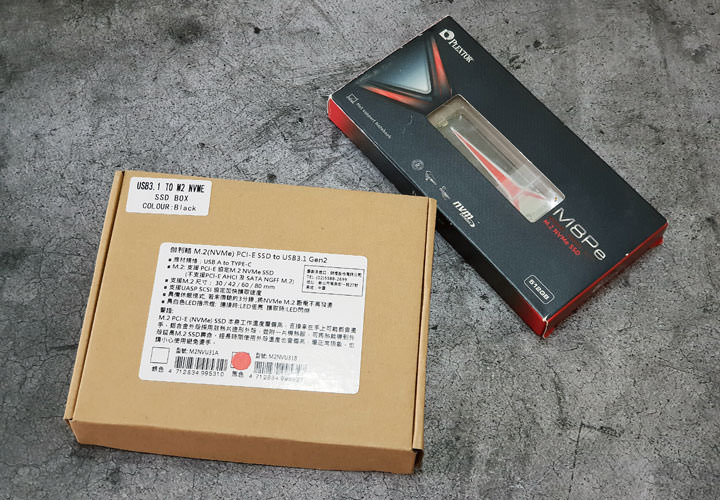 [Unbox] 速度更快的外接 SSD 解決方案：伽利略 M.2（NVMe）DigiFusion PCIe SSD 外接盒開箱！ - 阿祥的網路筆記本