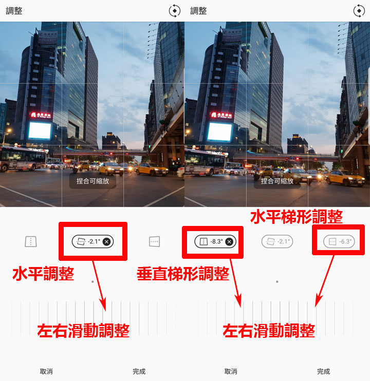 [App] IG當道！全民網美時代來臨～你一定要知道的 Instagram 技巧懶人包！ - 阿祥的網路筆記本