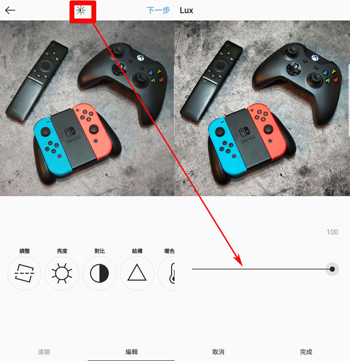 [App] IG當道！全民網美時代來臨～你一定要知道的 Instagram 技巧懶人包！ - 阿祥的網路筆記本