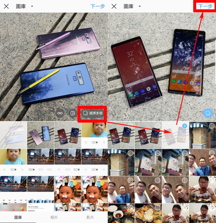 [App] IG當道！全民網美時代來臨～你一定要知道的 Instagram 技巧懶人包！ - 阿祥的網路筆記本