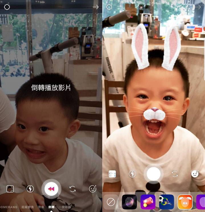 [App] IG當道！全民網美時代來臨～你一定要知道的 Instagram 技巧懶人包！ - 阿祥的網路筆記本