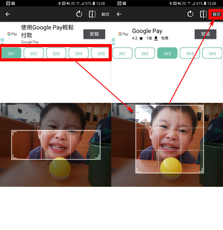 [App] IG當道！全民網美時代來臨～你一定要知道的 Instagram 技巧懶人包！ - 阿祥的網路筆記本