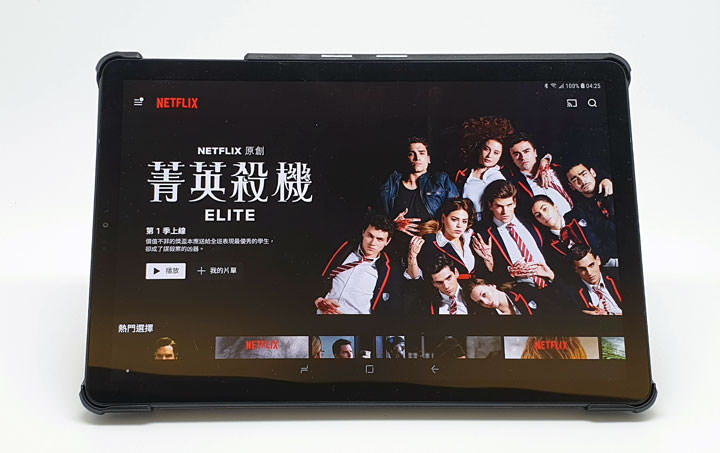 [Unbox] 影音饗宴，隨時開演！新一代三星 Galaxy Tab S4 兼顧娛樂享受與工作生產力！ - 阿祥的網路筆記本