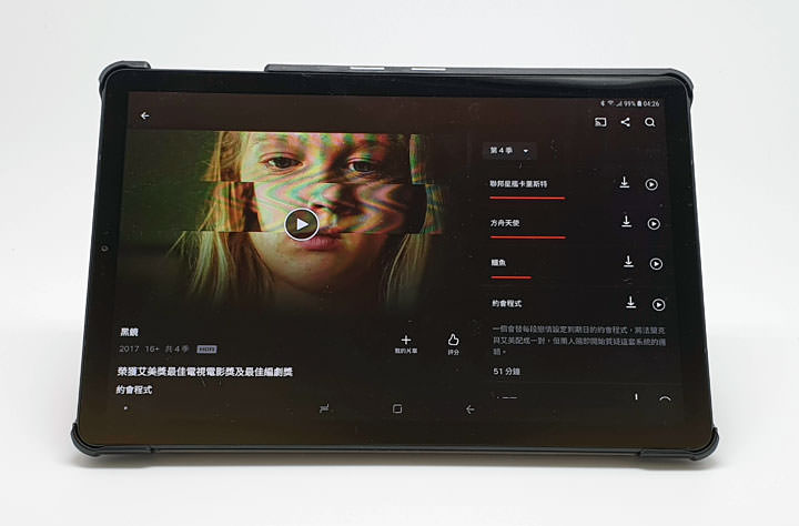 [Unbox] 影音饗宴，隨時開演！新一代三星 Galaxy Tab S4 兼顧娛樂享受與工作生產力！ - 阿祥的網路筆記本