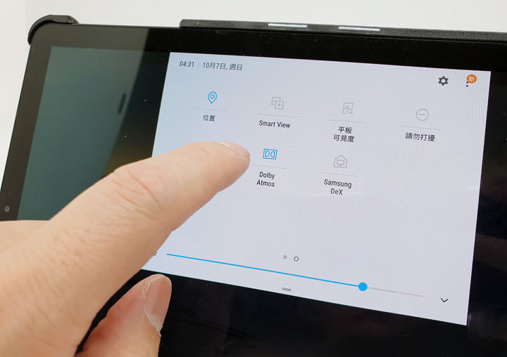 [Unbox] 影音饗宴，隨時開演！新一代三星 Galaxy Tab S4 兼顧娛樂享受與工作生產力！ - 阿祥的網路筆記本