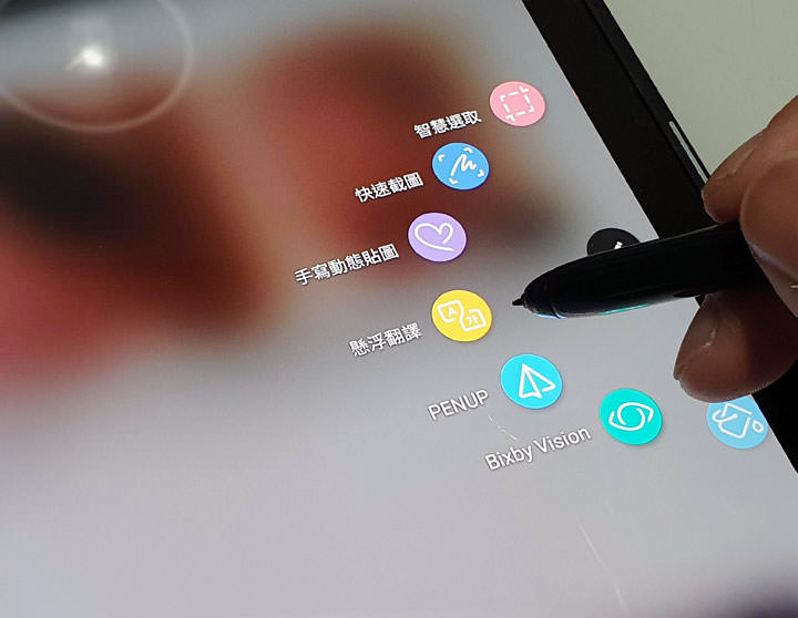 [Unbox] 影音饗宴，隨時開演！新一代三星 Galaxy Tab S4 兼顧娛樂享受與工作生產力！ - 阿祥的網路筆記本