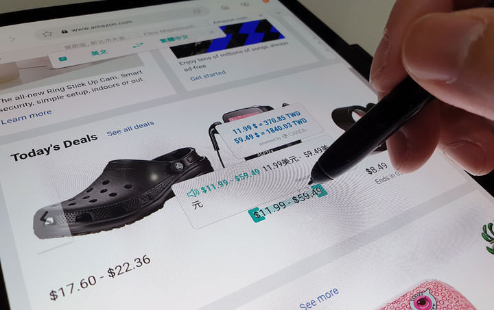 [Unbox] 影音饗宴，隨時開演！新一代三星 Galaxy Tab S4 兼顧娛樂享受與工作生產力！ - 阿祥的網路筆記本