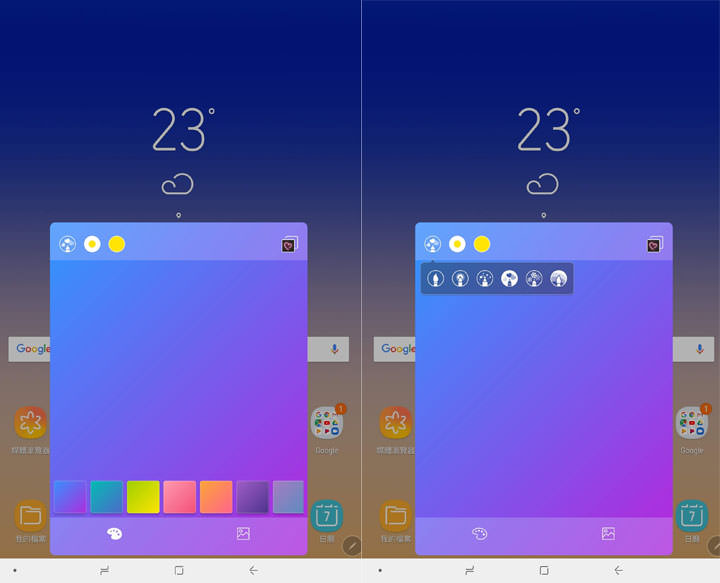 [Unbox] 影音饗宴，隨時開演！新一代三星 Galaxy Tab S4 兼顧娛樂享受與工作生產力！ - 阿祥的網路筆記本