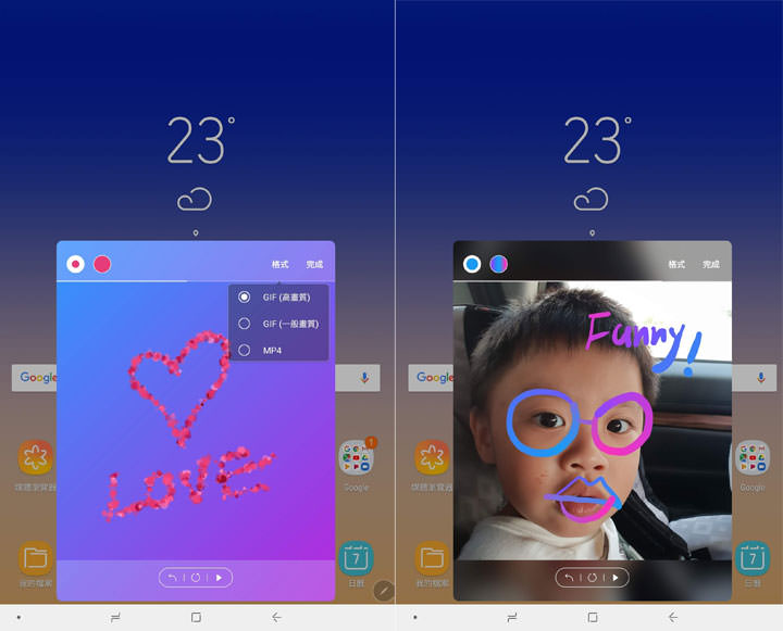 [Unbox] 影音饗宴，隨時開演！新一代三星 Galaxy Tab S4 兼顧娛樂享受與工作生產力！ - 阿祥的網路筆記本