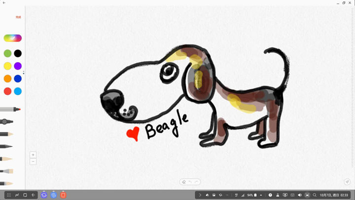 [Unbox] 影音饗宴，隨時開演！新一代三星 Galaxy Tab S4 兼顧娛樂享受與工作生產力！ - 阿祥的網路筆記本