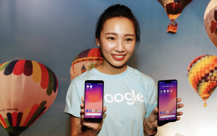 [Mobile] Pixel 系列首度在台首發！Google Pixel 3、Pixel 3 XL 正式在台發表，預計11月初陸續出貨！ - 阿祥的網路筆記本