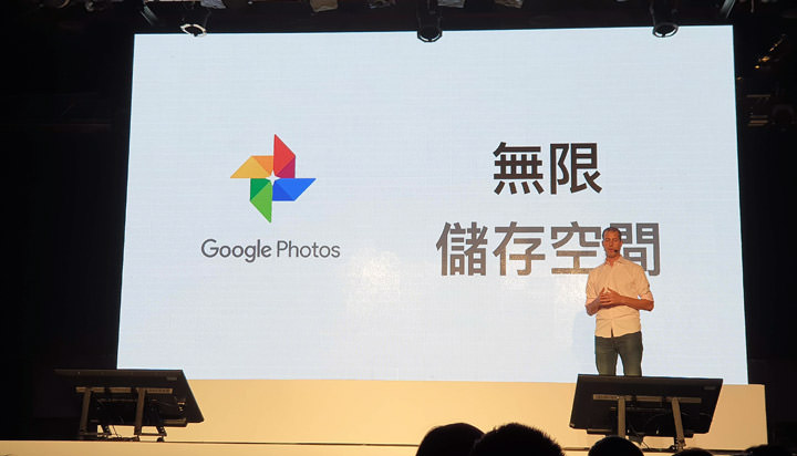 [Mobile] Pixel 系列首度在台首發！Google Pixel 3、Pixel 3 XL 正式在台發表，預計11月初陸續出貨！ - 阿祥的網路筆記本