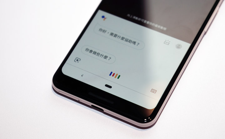 [Mobile] Pixel 系列首度在台首發！Google Pixel 3、Pixel 3 XL 正式在台發表，預計11月初陸續出貨！ - 阿祥的網路筆記本