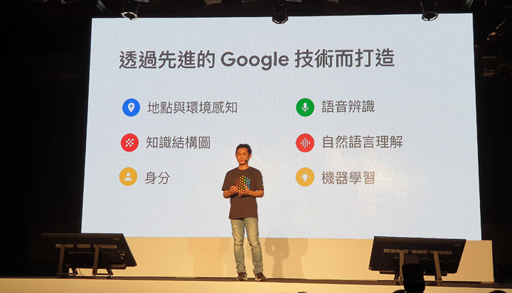 [Mobile] Pixel 系列首度在台首發！Google Pixel 3、Pixel 3 XL 正式在台發表，預計11月初陸續出貨！ - 阿祥的網路筆記本