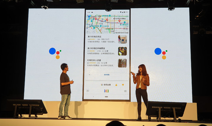 [Mobile] Pixel 系列首度在台首發！Google Pixel 3、Pixel 3 XL 正式在台發表，預計11月初陸續出貨！ - 阿祥的網路筆記本