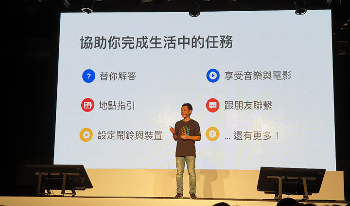 [Mobile] Pixel 系列首度在台首發！Google Pixel 3、Pixel 3 XL 正式在台發表，預計11月初陸續出貨！ - 阿祥的網路筆記本