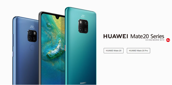 [Mobile] 華為正式發表 2018 壓軸旗艦 HUAWEI Mate 20、Mate 20 Pro 以及 遊戲手機 Mate 20X！ - 阿祥的網路筆記本
