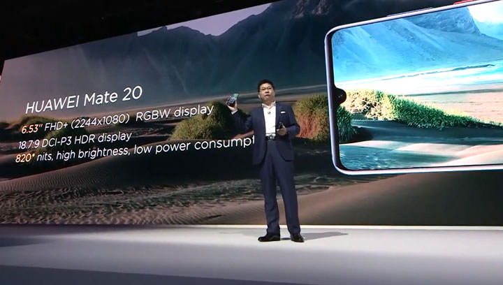 [Mobile] 華為正式發表 2018 壓軸旗艦 HUAWEI Mate 20、Mate 20 Pro 以及 遊戲手機 Mate 20X！ - 阿祥的網路筆記本