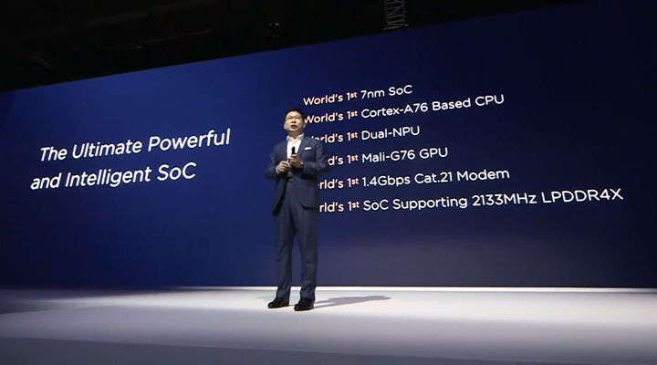 [Mobile] 華為正式發表 2018 壓軸旗艦 HUAWEI Mate 20、Mate 20 Pro 以及 遊戲手機 Mate 20X！ - 阿祥的網路筆記本