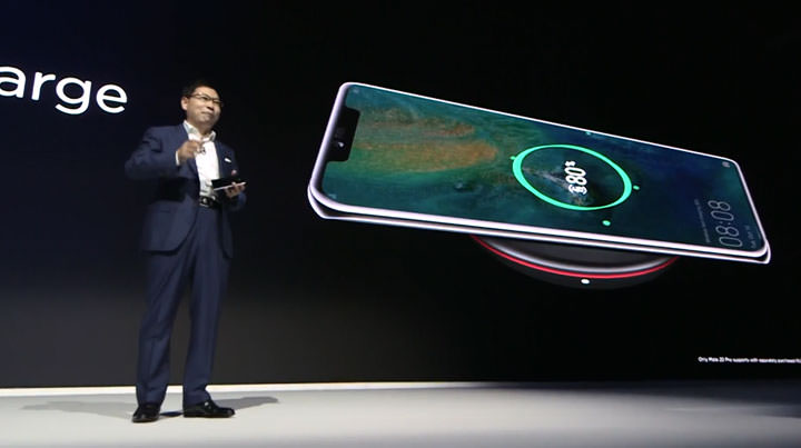 [Mobile] 華為正式發表 2018 壓軸旗艦 HUAWEI Mate 20、Mate 20 Pro 以及 遊戲手機 Mate 20X！ - 阿祥的網路筆記本