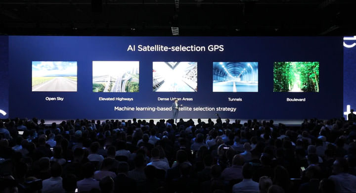 [Mobile] 華為正式發表 2018 壓軸旗艦 HUAWEI Mate 20、Mate 20 Pro 以及 遊戲手機 Mate 20X！ - 阿祥的網路筆記本