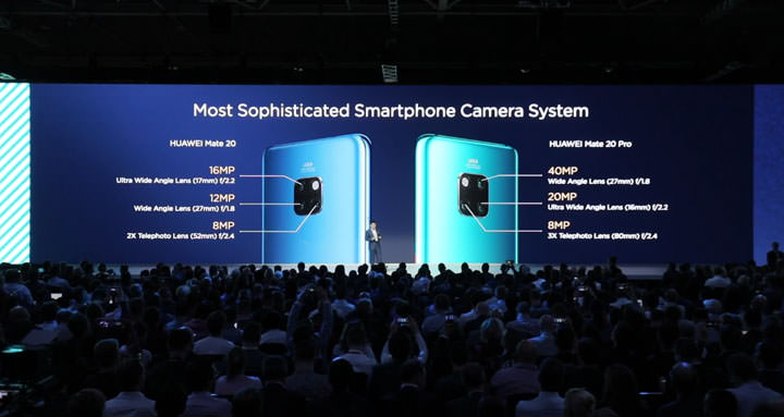 [Mobile] 華為正式發表 2018 壓軸旗艦 HUAWEI Mate 20、Mate 20 Pro 以及 遊戲手機 Mate 20X！ - 阿祥的網路筆記本