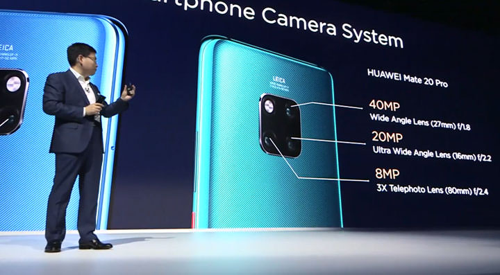 [Mobile] 華為正式發表 2018 壓軸旗艦 HUAWEI Mate 20、Mate 20 Pro 以及 遊戲手機 Mate 20X！ - 阿祥的網路筆記本