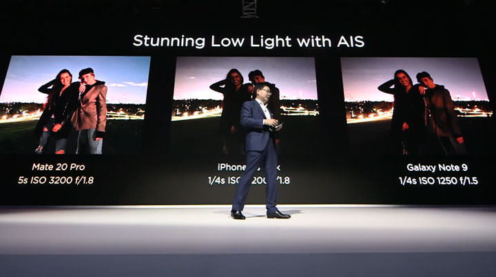 [Mobile] 華為正式發表 2018 壓軸旗艦 HUAWEI Mate 20、Mate 20 Pro 以及 遊戲手機 Mate 20X！ - 阿祥的網路筆記本