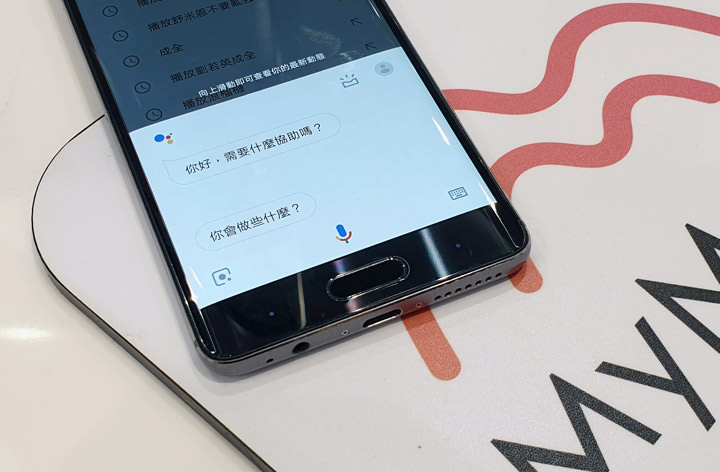 Bixby 要被拋棄了？Google 可能支付龐大費用換取 Google 助理在三星手機上有更高的優先權？ - 阿祥的網路筆記本