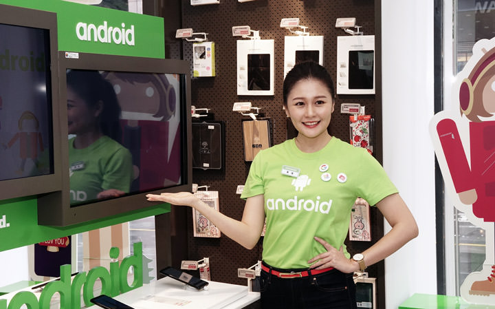 [Mobile] Google 助理中文版上線，結合 MyMusic 服務，動動口就能輕鬆點歌！ - 阿祥的網路筆記本