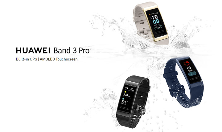 [Mobile] 不只是 Mate20 系列，華為全新穿戴裝置 HUAWEI Watch GT、HUAWEI Band 3 Pro 同步登場！ - 阿祥的網路筆記本