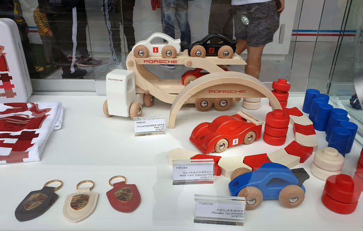 [Event] 最經典跑車品牌保時捷 Porsche 70週年「與時並勁」台灣慶祝活動現場記實！ - 阿祥的網路筆記本