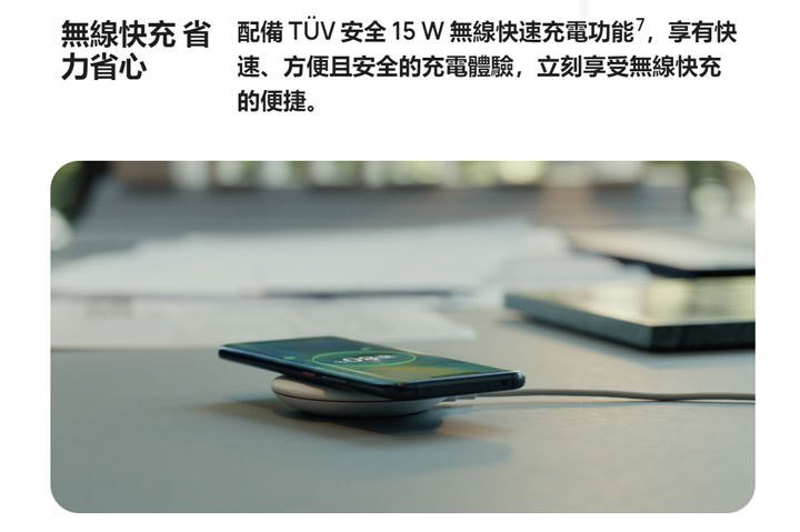 [Mobile] HUAWEI Mate 20 系列我該選哪一支？全系列規格比一比，不可錯過的重點特色深入解析！ - 阿祥的網路筆記本