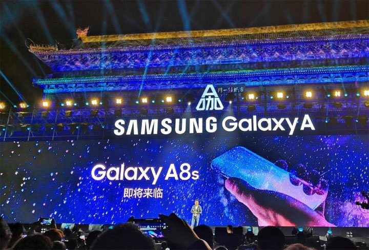[Mobile] 三星預告「無缺口」全螢幕設計手機 Galaxy A8s 將登場！沒有瀏海，沒有水滴，挖個洞就搞定？ - 阿祥的網路筆記本