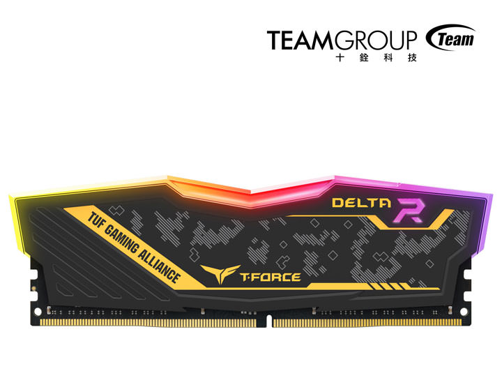 [PC] 十銓科技推出經華碩「TUF Gaming Alliance」認證的電競 RGB 固態硬碟與 RGB 記憶體！ - 阿祥的網路筆記本