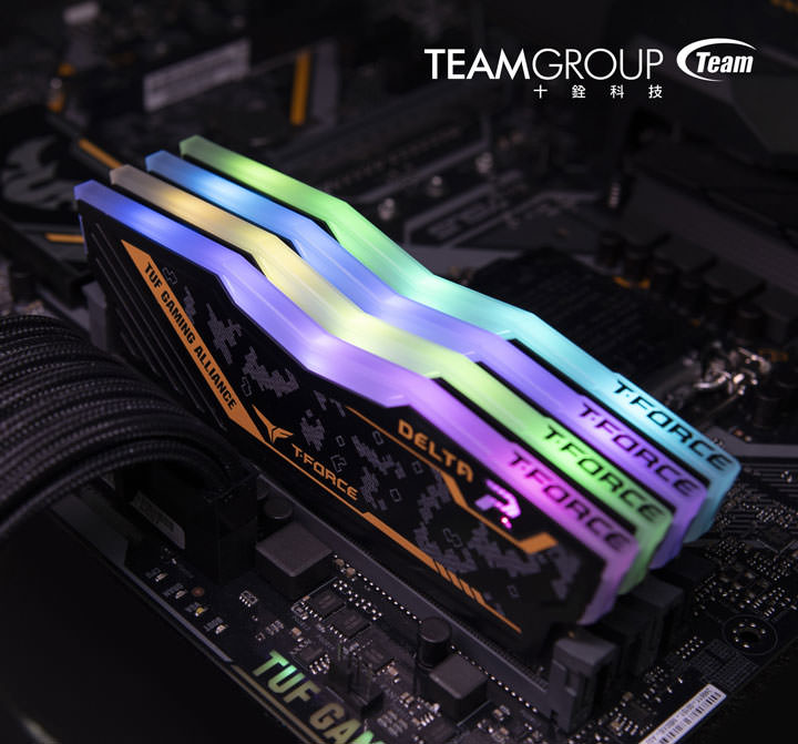 [PC] 十銓科技推出經華碩「TUF Gaming Alliance」認證的電競 RGB 固態硬碟與 RGB 記憶體！ - 阿祥的網路筆記本