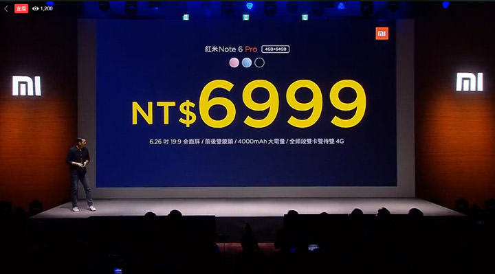 [Event] 小米台灣發表紅米Note6 Pro、小米8 Lite 兩款新機，並公佈 2018年 1111 購物節優惠情報！ - 阿祥的網路筆記本