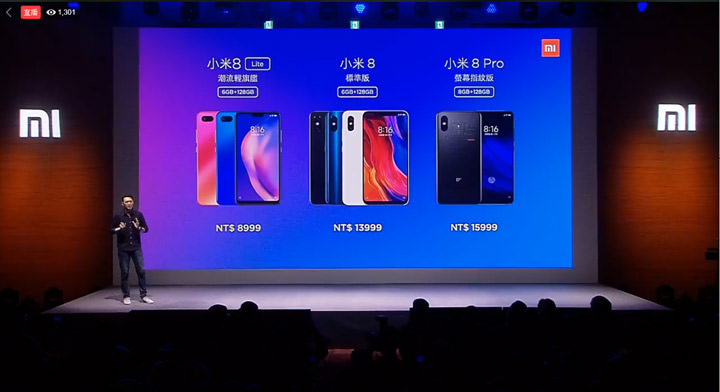 [Event] 小米台灣發表紅米Note6 Pro、小米8 Lite 兩款新機，並公佈 2018年 1111 購物節優惠情報！ - 阿祥的網路筆記本