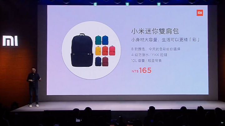 [Event] 小米台灣發表紅米Note6 Pro、小米8 Lite 兩款新機，並公佈 2018年 1111 購物節優惠情報！ - 阿祥的網路筆記本