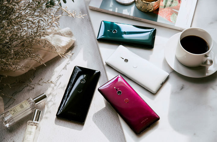 [Mobile] Sony Mobile 推出年度旗艦機超值優惠！入手 Xperia XZ2、XZ2 Premium、XZ3 正是時候！ - 阿祥的網路筆記本
