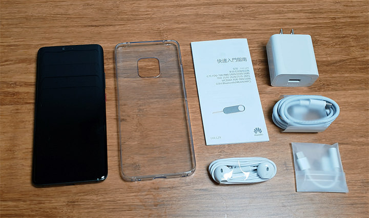 [Unbox] 黑科技毫無保留，徠卡三鏡頭再創攝影體驗新高峰：HUAWEI Mate20 Pro 開箱與深度評測！ - 阿祥的網路筆記本