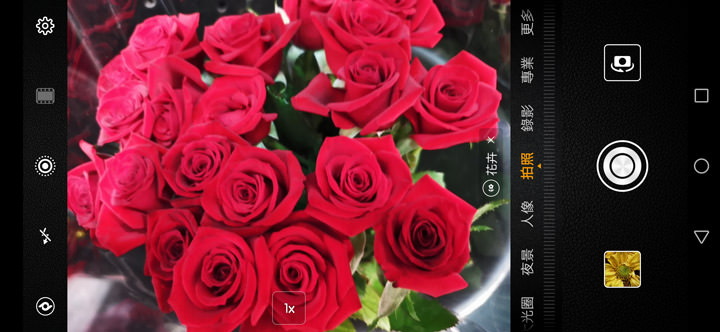 [Unbox] 黑科技毫無保留，徠卡三鏡頭再創攝影體驗新高峰：HUAWEI Mate20 Pro 開箱與深度評測！ - 阿祥的網路筆記本